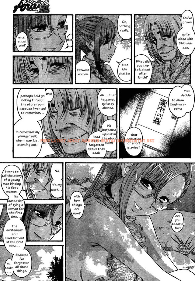 Read Hentai Image 11 050 in comic Nana To Kaoru: Black Label - Chapter 13 - hentaitnt.net