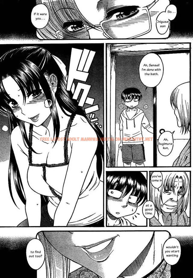 Read Hentai Image 19 050 in comic Nana To Kaoru: Black Label - Chapter 13 - hentaitnt.net