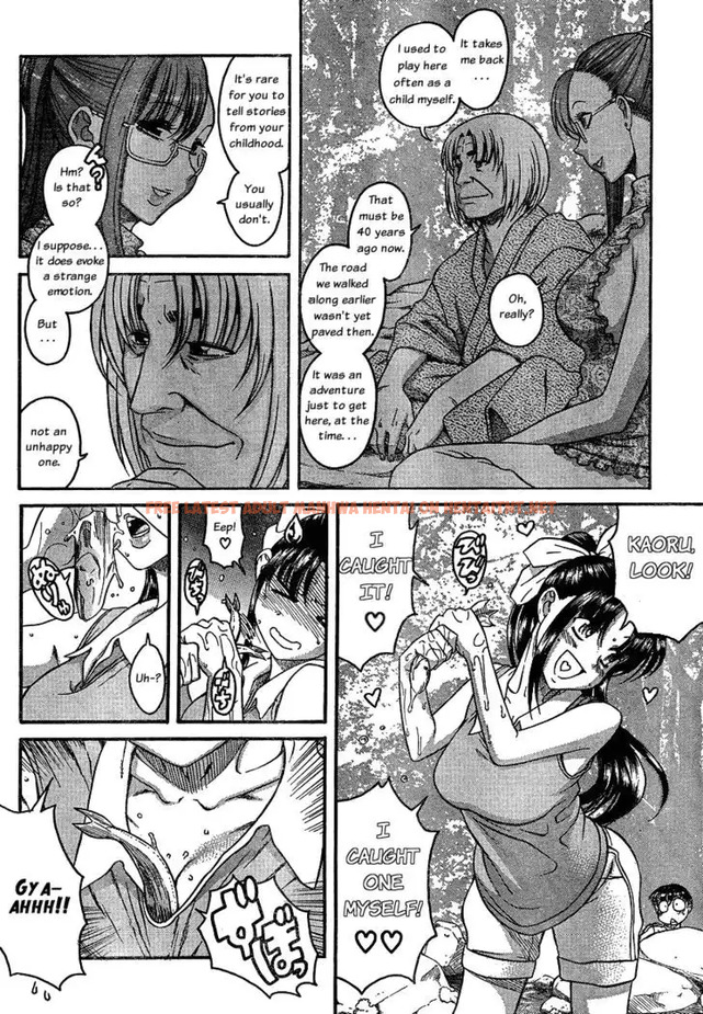 Read Hentai Image 6 050 in comic Nana To Kaoru: Black Label - Chapter 13 - hentaitnt.net