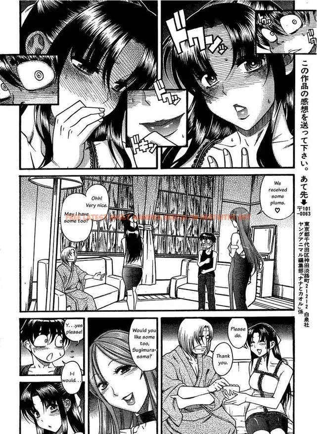 Read Hentai Image 17 050 in comic Nana To Kaoru: Black Label - Chapter 14 - hentaitnt.net