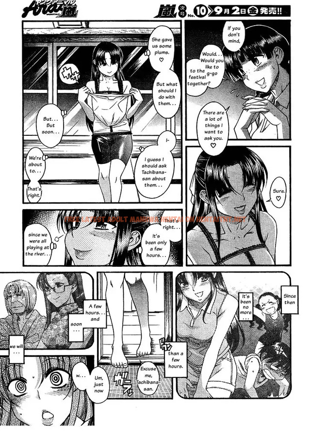 Read Hentai Image 5 050 in comic Nana To Kaoru: Black Label - Chapter 14 - hentaitnt.net