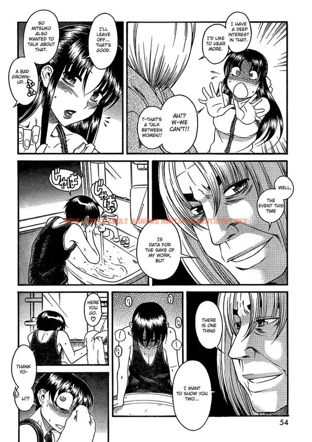 Read Hentai Image 18 050 in comic Nana To Kaoru: Black Label - Chapter 15 - hentaitnt.net