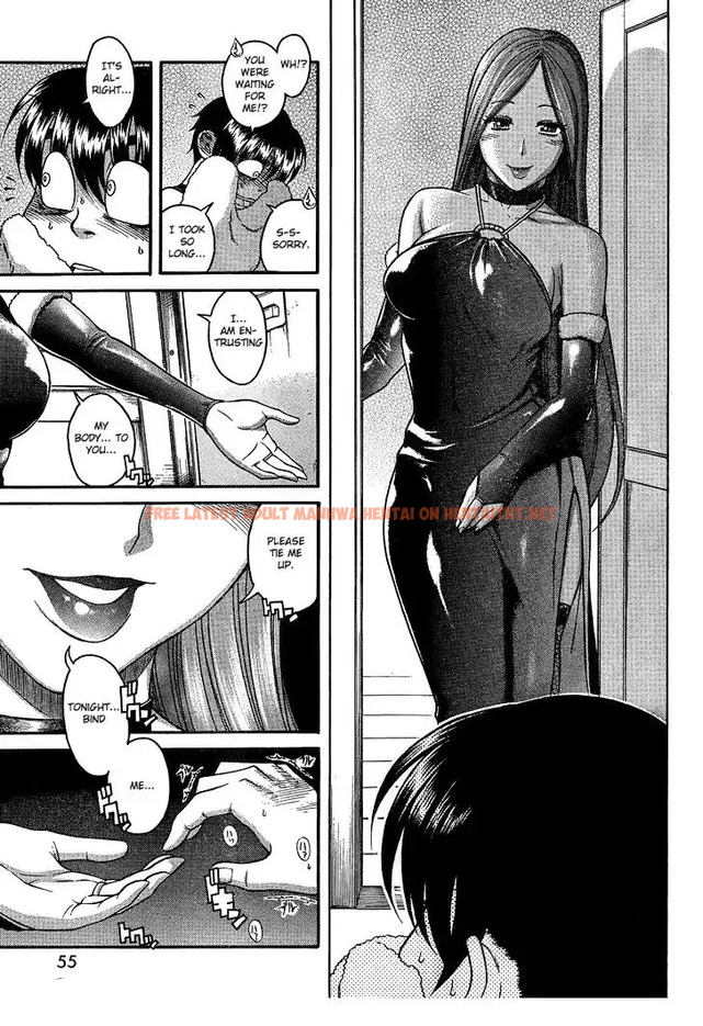 Read Hentai Image 19 050 in comic Nana To Kaoru: Black Label - Chapter 15 - hentaitnt.net