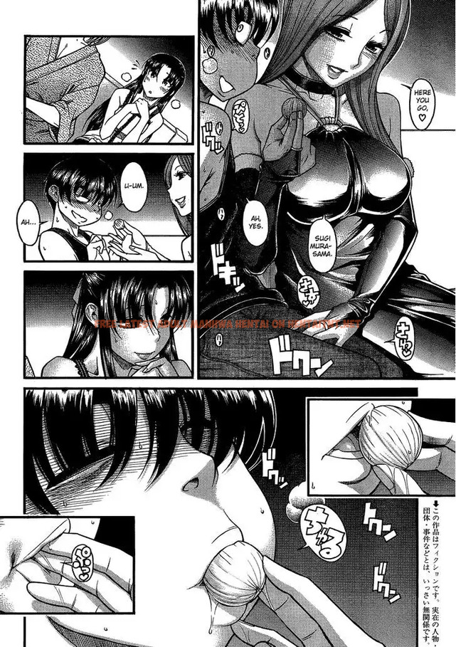 Read Hentai Image 2 050 in comic Nana To Kaoru: Black Label - Chapter 15 - hentaitnt.net