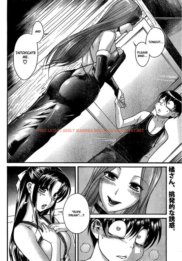 Read Hentai Image 2 050 in comic Nana To Kaoru: Black Label - Chapter 16 - hentaitnt.net