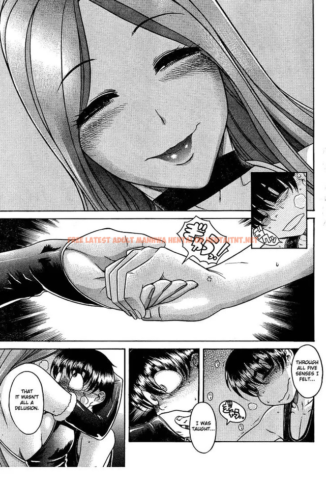 Read Hentai Image 5 050 in comic Nana To Kaoru: Black Label - Chapter 16 - hentaitnt.net