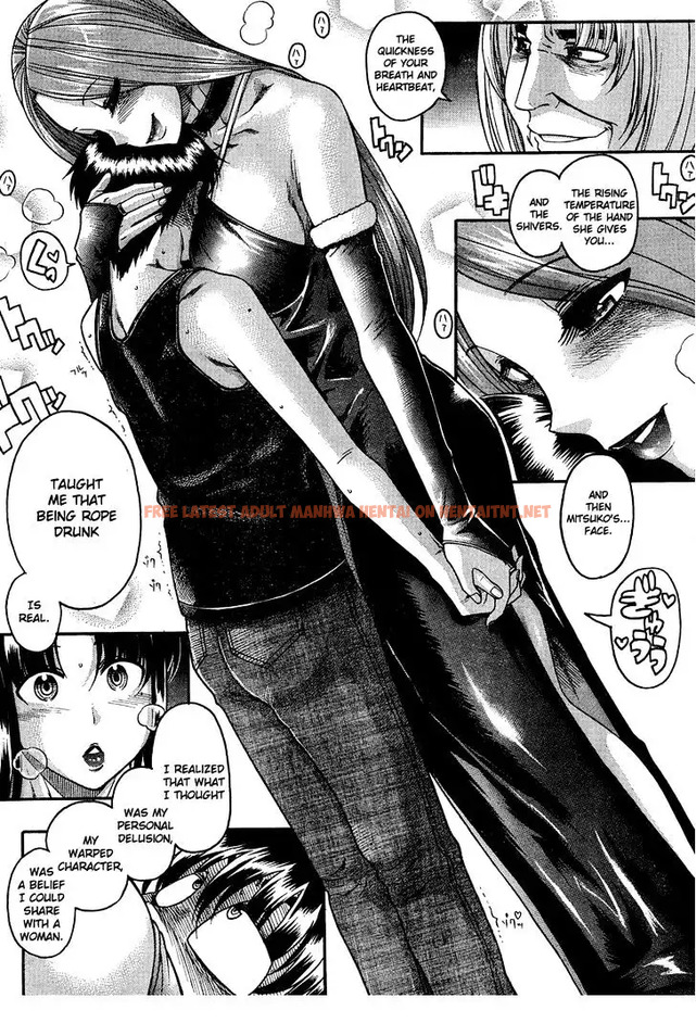 Read Hentai Image 6 050 in comic Nana To Kaoru: Black Label - Chapter 16 - hentaitnt.net