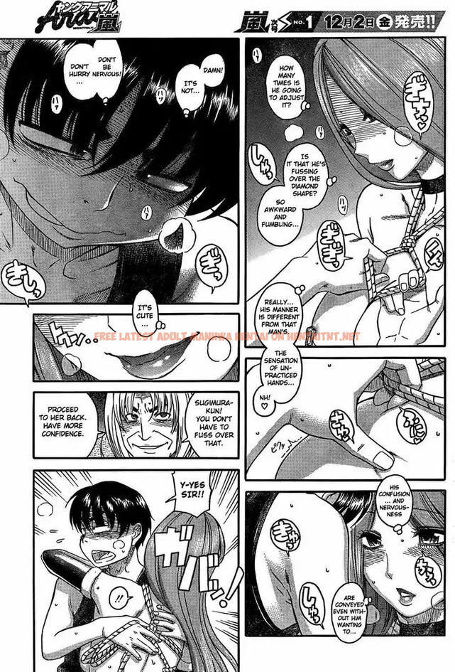 Read Hentai Image 10 047 in comic Nana To Kaoru: Black Label - Chapter 17 - hentaitnt.net