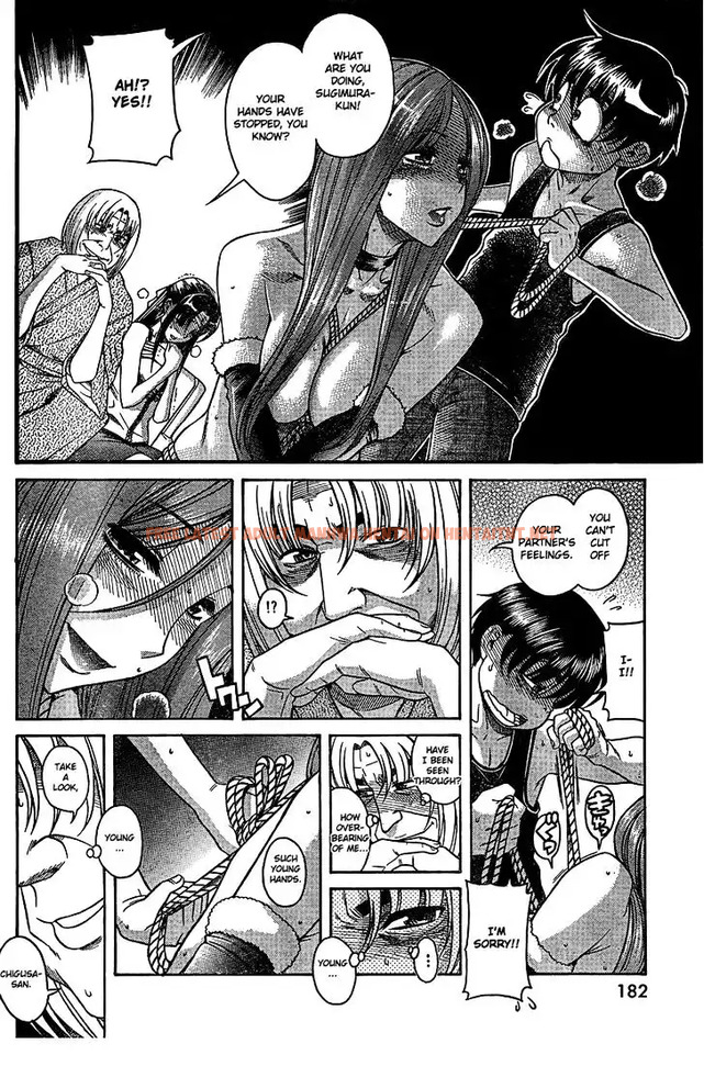 Read Hentai Image 5 047 in comic Nana To Kaoru: Black Label - Chapter 17 - hentaitnt.net