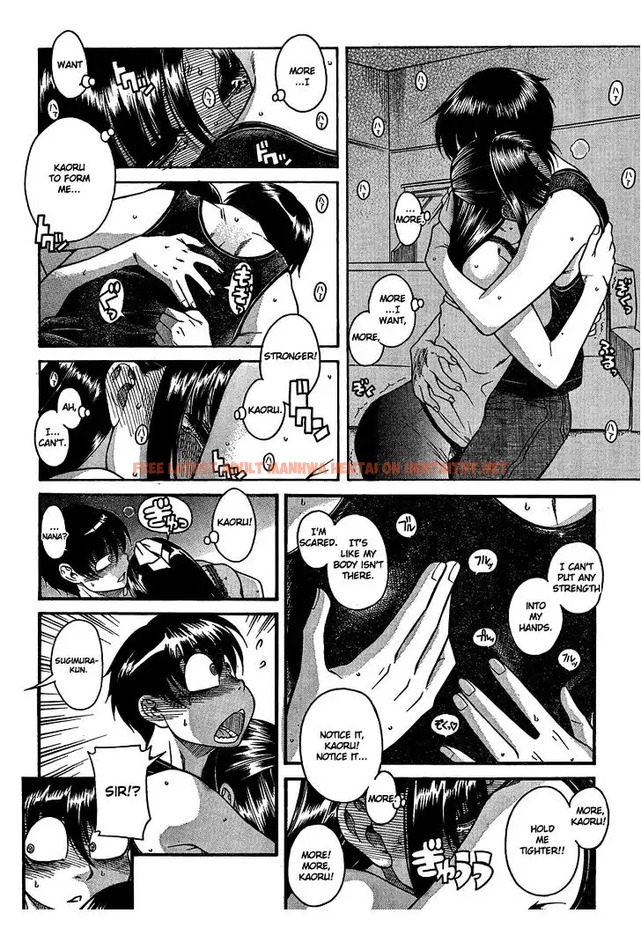 Read Hentai Image 16 047 in comic Nana To Kaoru: Black Label - Chapter 18 - hentaitnt.net