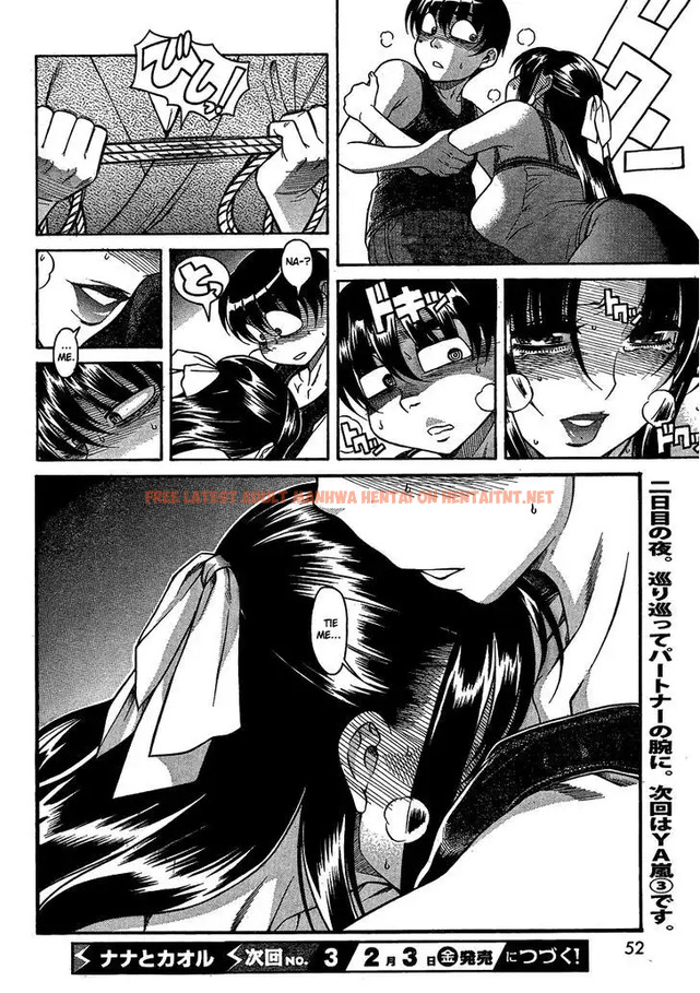 Read Hentai Image 18 047 in comic Nana To Kaoru: Black Label - Chapter 18 - hentaitnt.net