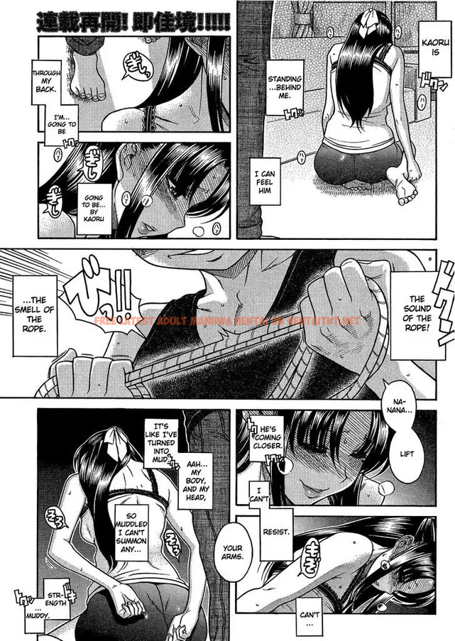 Read Hentai Image 4 047 in comic Nana To Kaoru: Black Label - Chapter 19 - hentaitnt.net