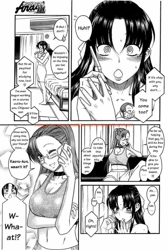 Read Hentai Image 10 057 in comic Nana To Kaoru: Black Label - Chapter 2 - hentaitnt.net