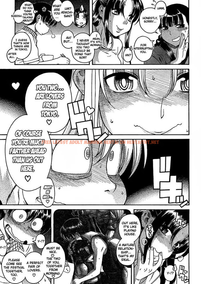 Read Hentai Image 15 047 in comic Nana To Kaoru: Black Label - Chapter 20 - hentaitnt.net