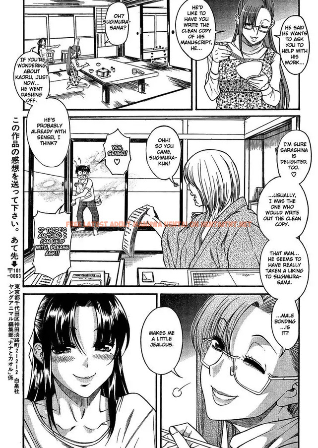 Read Hentai Image 17 047 in comic Nana To Kaoru: Black Label - Chapter 20 - hentaitnt.net