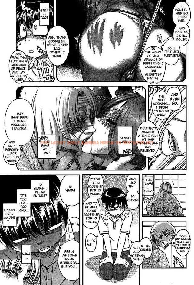 Read Hentai Image 10 047 in comic Nana To Kaoru: Black Label - Chapter 21 - hentaitnt.net