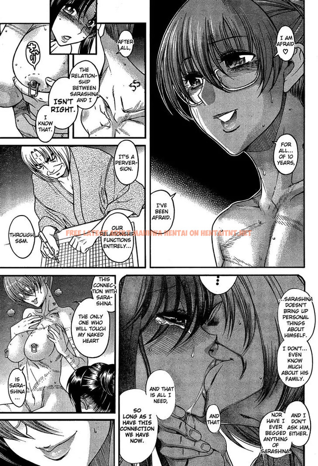 Read Hentai Image 14 047 in comic Nana To Kaoru: Black Label - Chapter 21 - hentaitnt.net