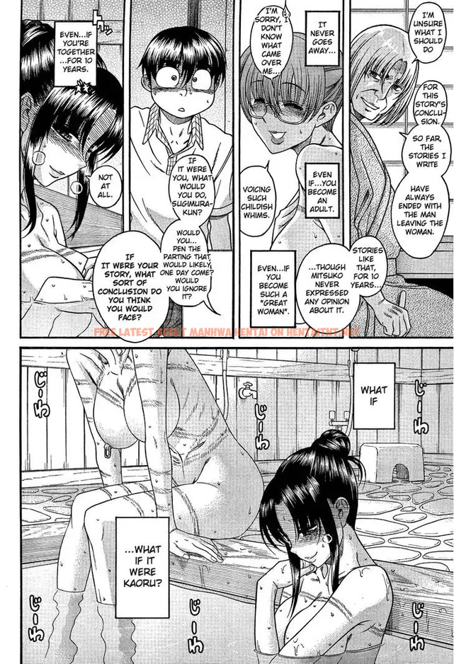 Read Hentai Image 19 047 in comic Nana To Kaoru: Black Label - Chapter 21 - hentaitnt.net