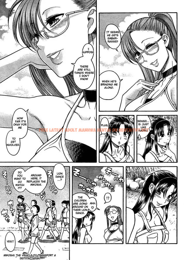 Read Hentai Image 10 044 in comic Nana To Kaoru: Black Label - Chapter 22 - hentaitnt.net