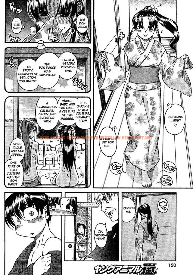 Read Hentai Image 10 044 in comic Nana To Kaoru: Black Label - Chapter 23 - hentaitnt.net