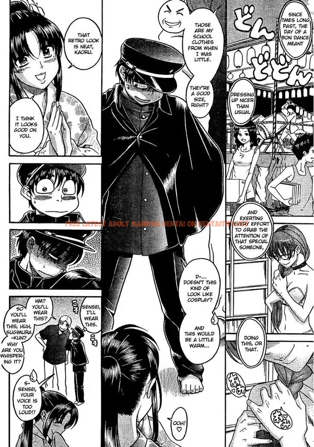 Read Hentai Image 14 044 in comic Nana To Kaoru: Black Label - Chapter 23 - hentaitnt.net