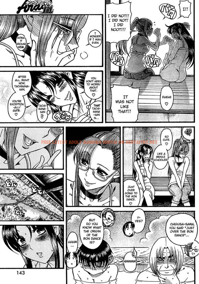 Read Hentai Image 5 043 in comic Nana To Kaoru: Black Label - Chapter 23 - hentaitnt.net