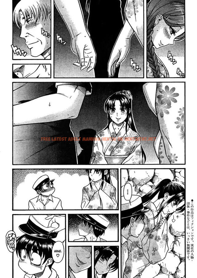 Read Hentai Image 3 043 in comic Nana To Kaoru: Black Label - Chapter 24 - hentaitnt.net