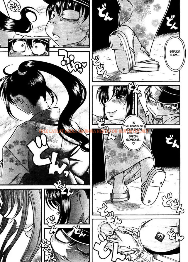 Read Hentai Image 15 043 in comic Nana To Kaoru: Black Label - Chapter 25 - hentaitnt.net