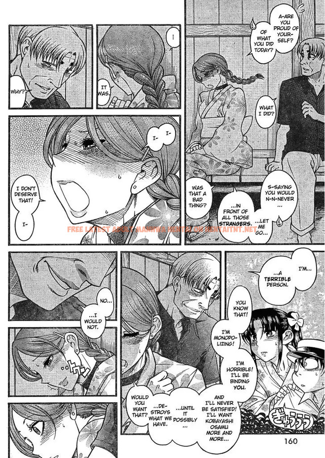 Read Hentai Image 18 043 in comic Nana To Kaoru: Black Label - Chapter 27 - hentaitnt.net