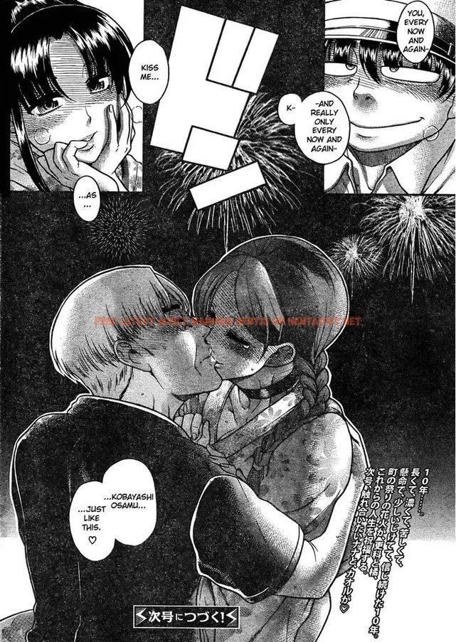 Read Hentai Image 20 043 in comic Nana To Kaoru: Black Label - Chapter 27 - hentaitnt.net