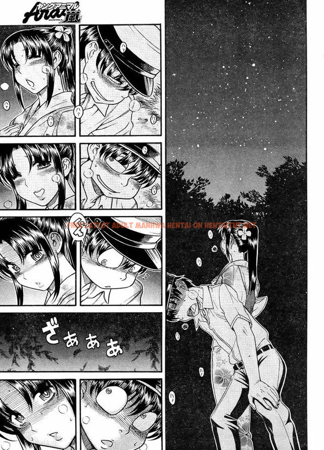 Read Hentai Image 18 040 in comic Nana To Kaoru: Black Label - Chapter 28 - hentaitnt.net