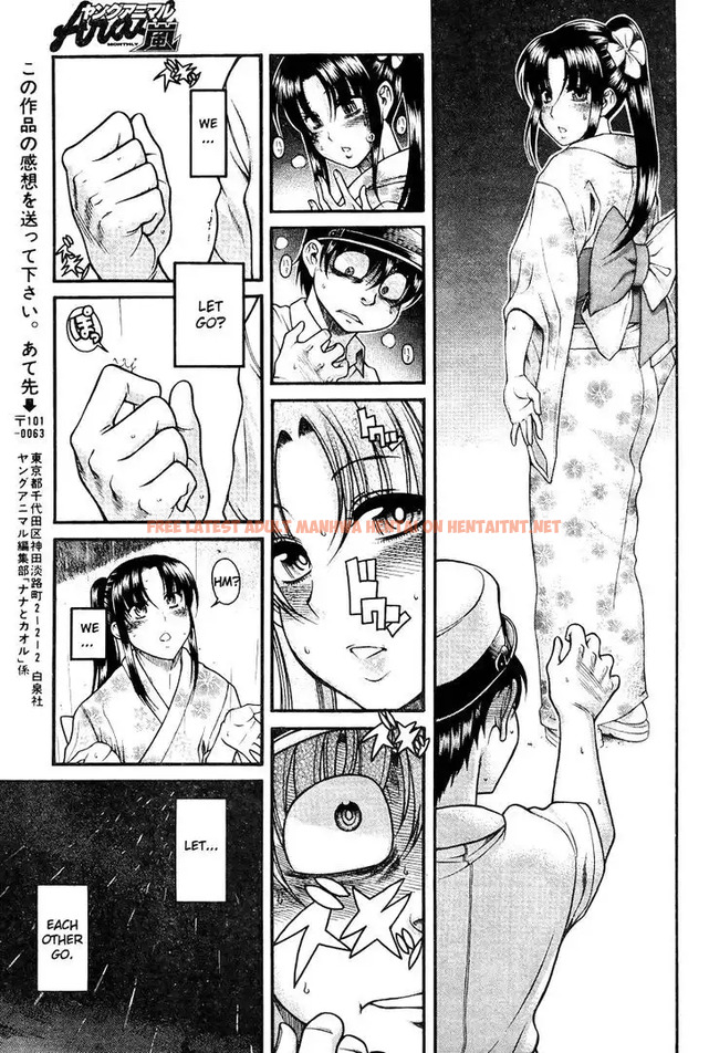 Read Hentai Image 15 040 in comic Nana To Kaoru: Black Label - Chapter 29 - hentaitnt.net