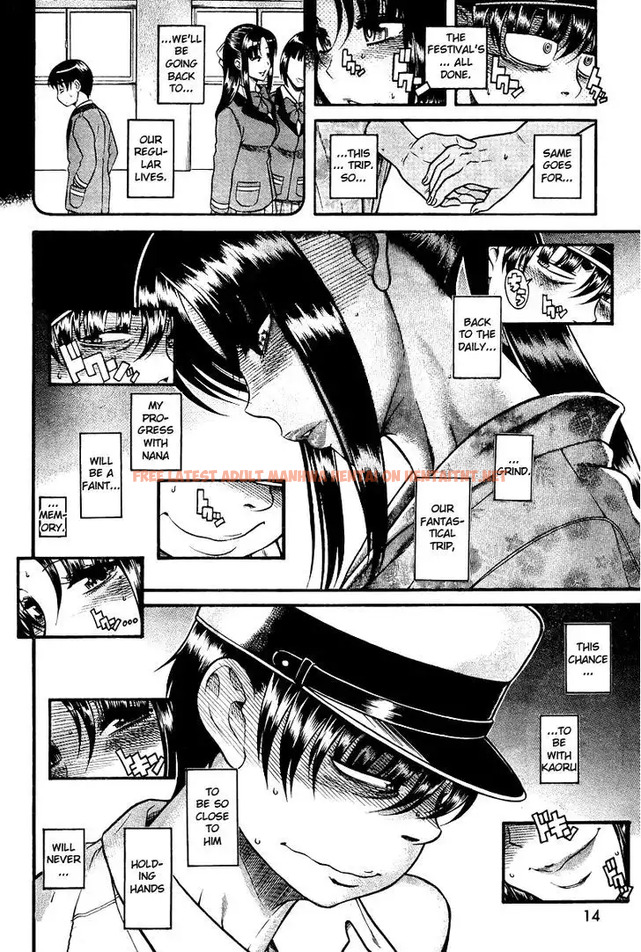 Read Hentai Image 3 040 in comic Nana To Kaoru: Black Label - Chapter 29 - hentaitnt.net