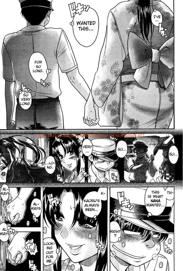 Read Hentai Image 9 040 in comic Nana To Kaoru: Black Label - Chapter 29 - hentaitnt.net