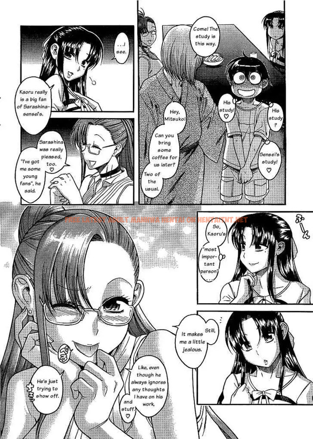 Read Hentai Image 14 057 in comic Nana To Kaoru: Black Label - Chapter 3 - hentaitnt.net