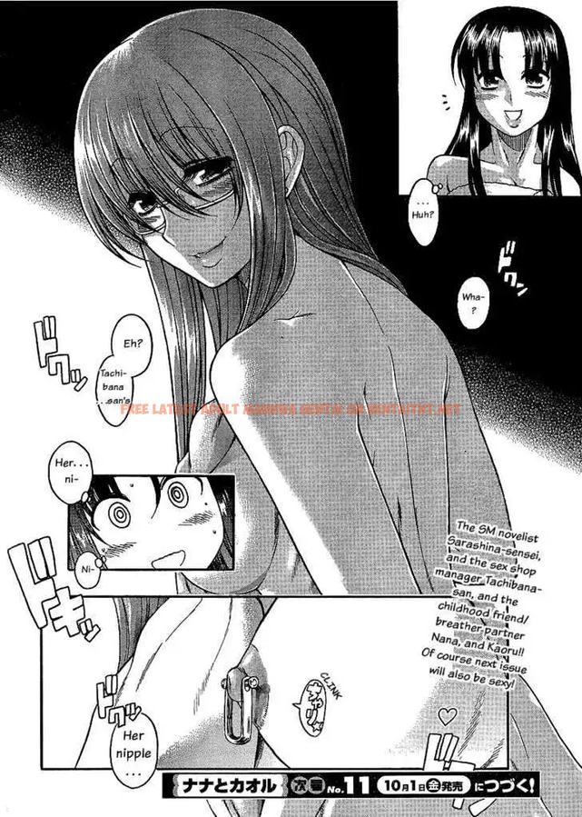 Read Hentai Image 18 057 in comic Nana To Kaoru: Black Label - Chapter 3 - hentaitnt.net