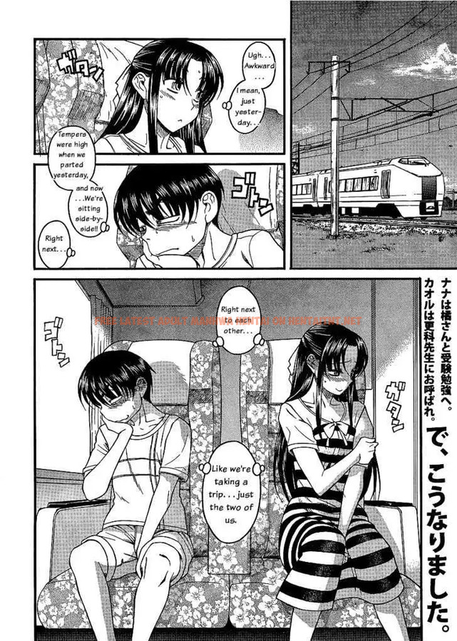 Read Hentai Image 2 057 in comic Nana To Kaoru: Black Label - Chapter 3 - hentaitnt.net