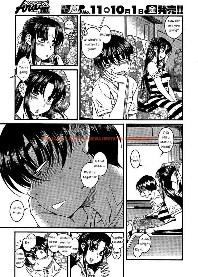 Read Hentai Image 3 057 in comic Nana To Kaoru: Black Label - Chapter 3 - hentaitnt.net