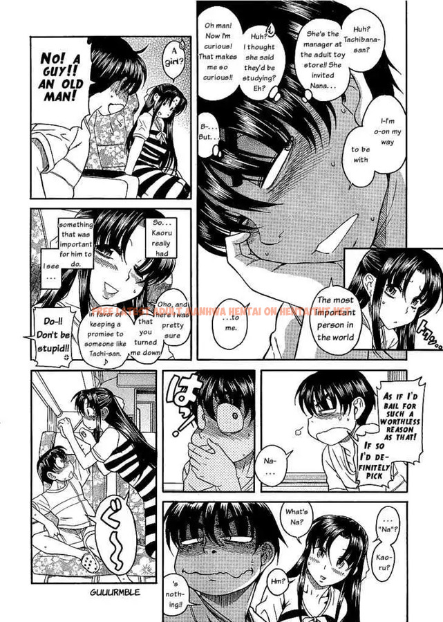 Read Hentai Image 4 057 in comic Nana To Kaoru: Black Label - Chapter 3 - hentaitnt.net