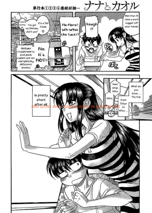 Read Hentai Image 6 057 in comic Nana To Kaoru: Black Label - Chapter 3 - hentaitnt.net