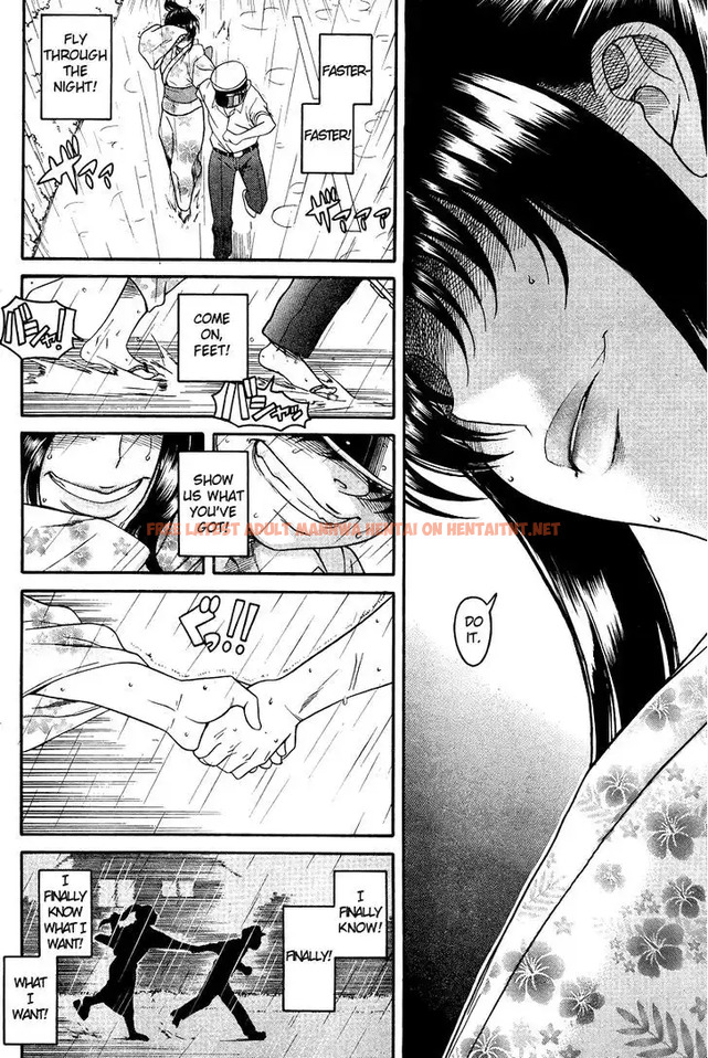 Read Hentai Image 13 040 in comic Nana To Kaoru: Black Label - Chapter 30 - hentaitnt.net