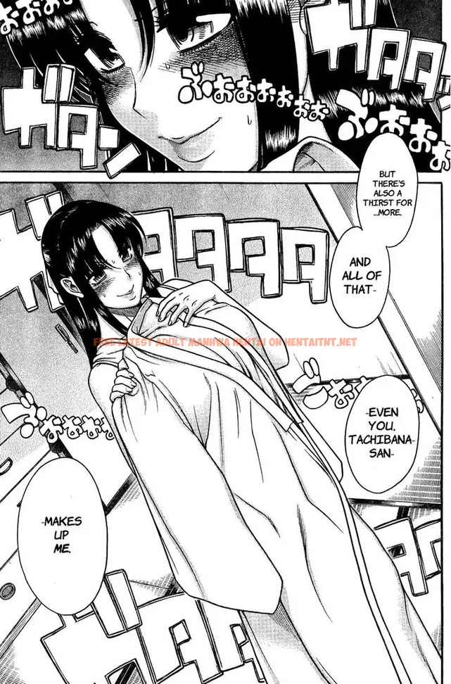 Read Hentai Image 16 037 in comic Nana To Kaoru: Black Label - Chapter 33 - hentaitnt.net