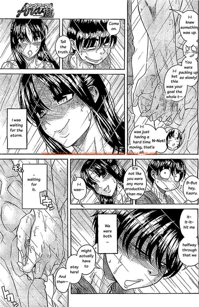 Read Hentai Image 12 037 in comic Nana To Kaoru: Black Label - Chapter 34 - hentaitnt.net