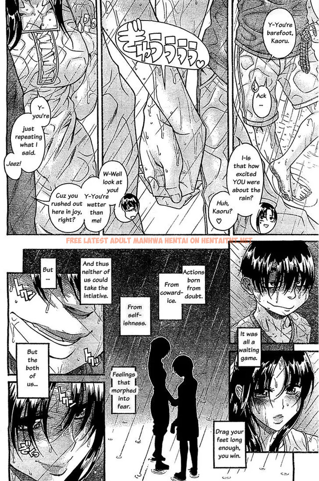 Read Hentai Image 13 037 in comic Nana To Kaoru: Black Label - Chapter 34 - hentaitnt.net