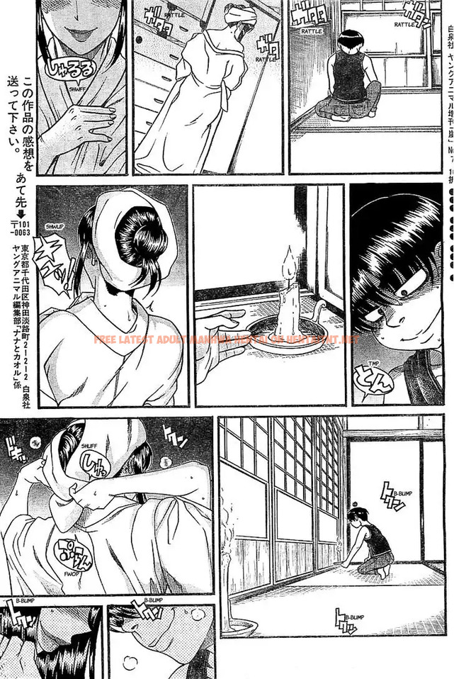 Read Hentai Image 13 037 in comic Nana To Kaoru: Black Label - Chapter 35 - hentaitnt.net