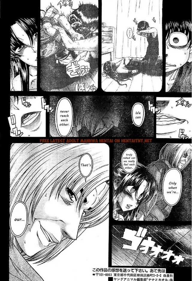 Read Hentai Image 13 034 in comic Nana To Kaoru: Black Label - Chapter 39 - hentaitnt.net