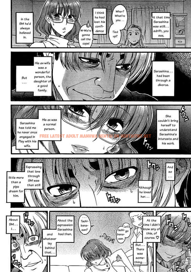 Read Hentai Image 17 057 in comic Nana To Kaoru: Black Label - Chapter 4 - hentaitnt.net