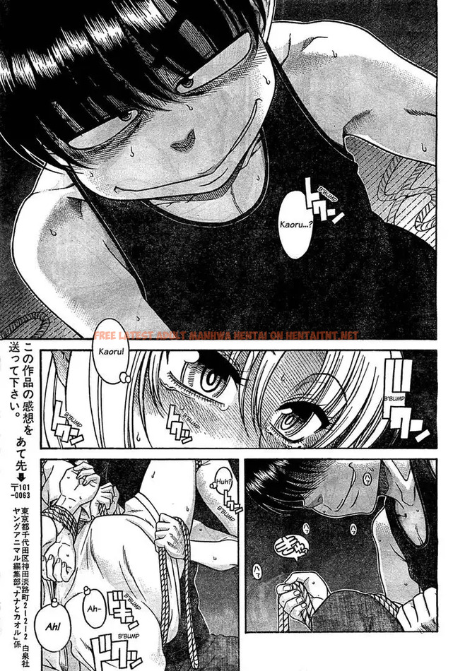 Read Hentai Image 14 033 in comic Nana To Kaoru: Black Label - Chapter 40 - hentaitnt.net