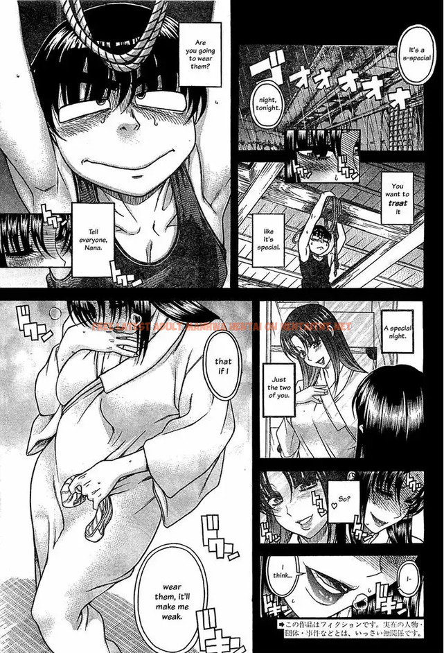 Read Hentai Image 4 033 in comic Nana To Kaoru: Black Label - Chapter 40 - hentaitnt.net