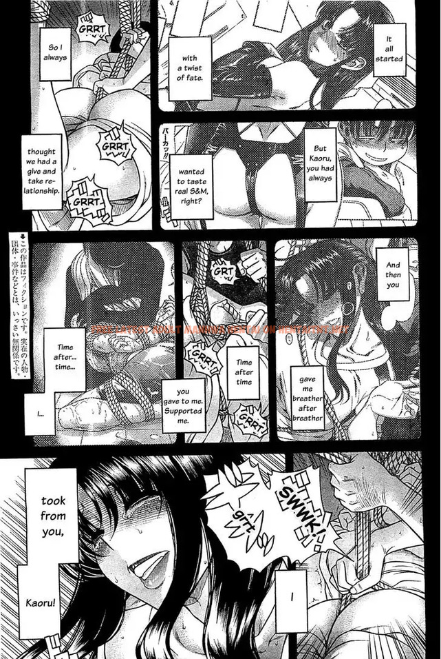 Read Hentai Image 3 033 in comic Nana To Kaoru: Black Label - Chapter 41 - hentaitnt.net